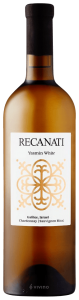 Recanati Yasmin White 2016