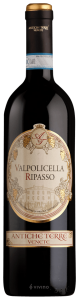 Antiche Terre Venete Valpolicella Ripasso 2017