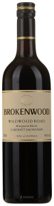 Brokenwood Wildwood Road Cabernet Sauvignon 2015