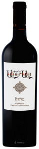 ArmAs Karmrahyut Dry Red 2014