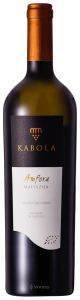 Kabola Malvazija Amfora 2015