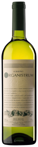 Martin Codax Rías Baixas Albariño Organistrum 2016