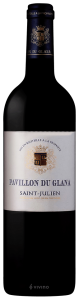 Château du Glana Pavillon du Glana Saint-Julien 2015