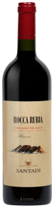 Santadi Rocca Rubia Riserva  Carignano del Sulcis 2017