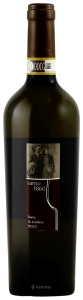 Sarno 1860 Fiano di Avellino 2017