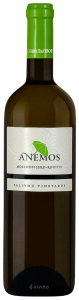 Palivou Estate Anemos White 2018