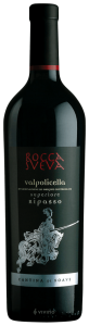 Rocca Sveva Valpolicella Ripasso Superiore 2015