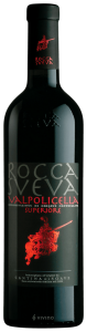 Rocca Sveva Valpolicella Superiore 2017