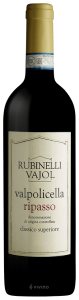 Rubinelli Vajol Valpolicella Ripasso Classico Superiore 2015