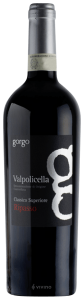 Gorgo Valpolicella Ripasso Classico Superiore 2017