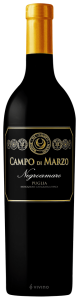 Campo di Marzo Negroamaro 2019